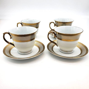 SMCS Coffee Cup Set Gold Gilt White Saucer Tirschenreuth Bavaria Germany Fine Ch